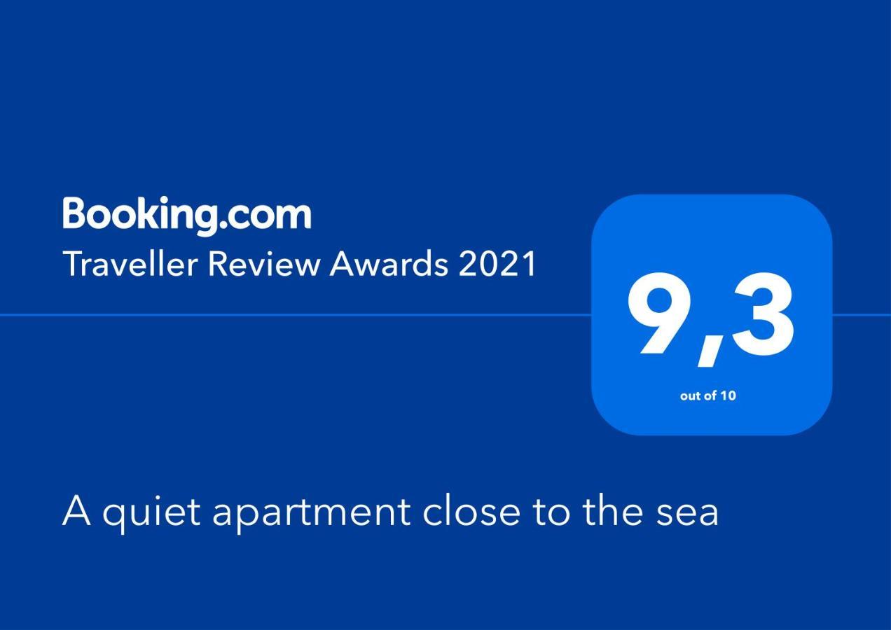 A Quiet Apartment Close To The Sea Gouvai Exteriör bild